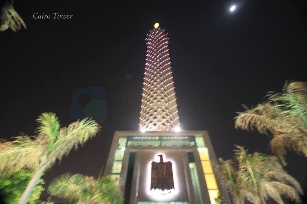 Cairo Tower
