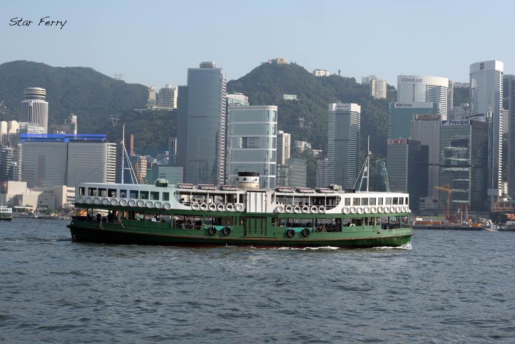 hong kong gezi rehberi