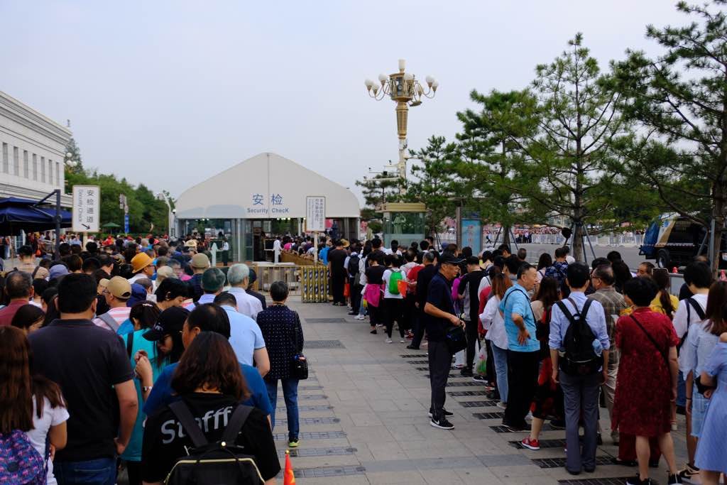 Tiananmen Meydanı Pekin