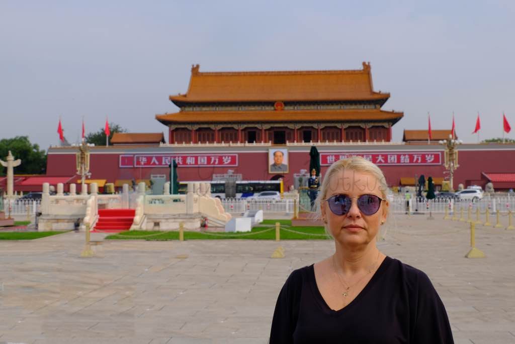 Tiananmen Meydanı Pekin