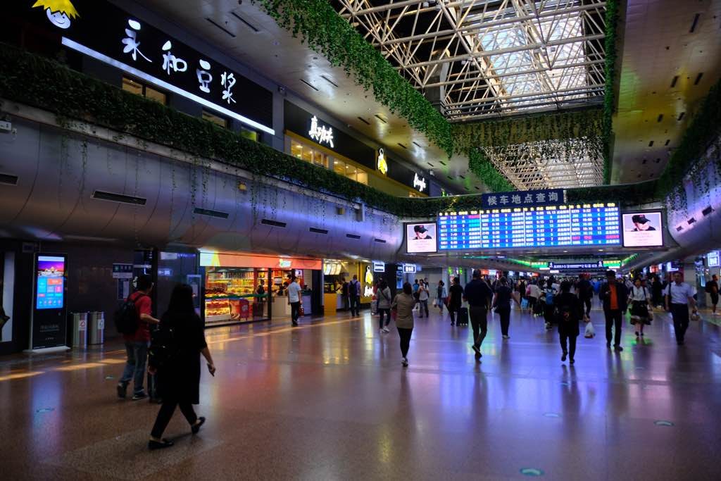 Pekin Tren İstasyonu