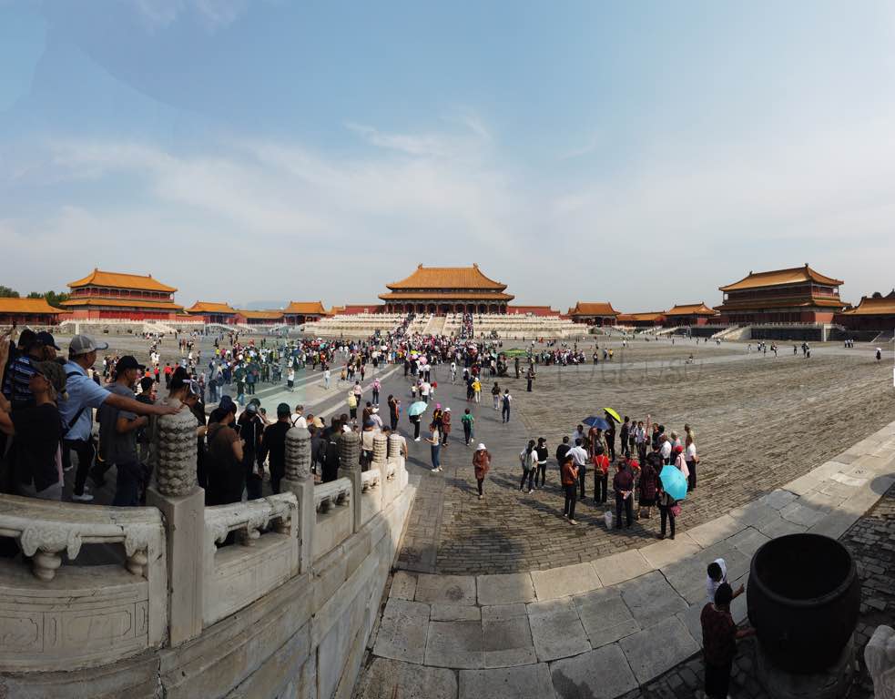 Forbidden City