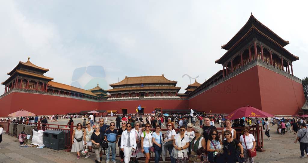 Yasak Şehir - Forbidden City