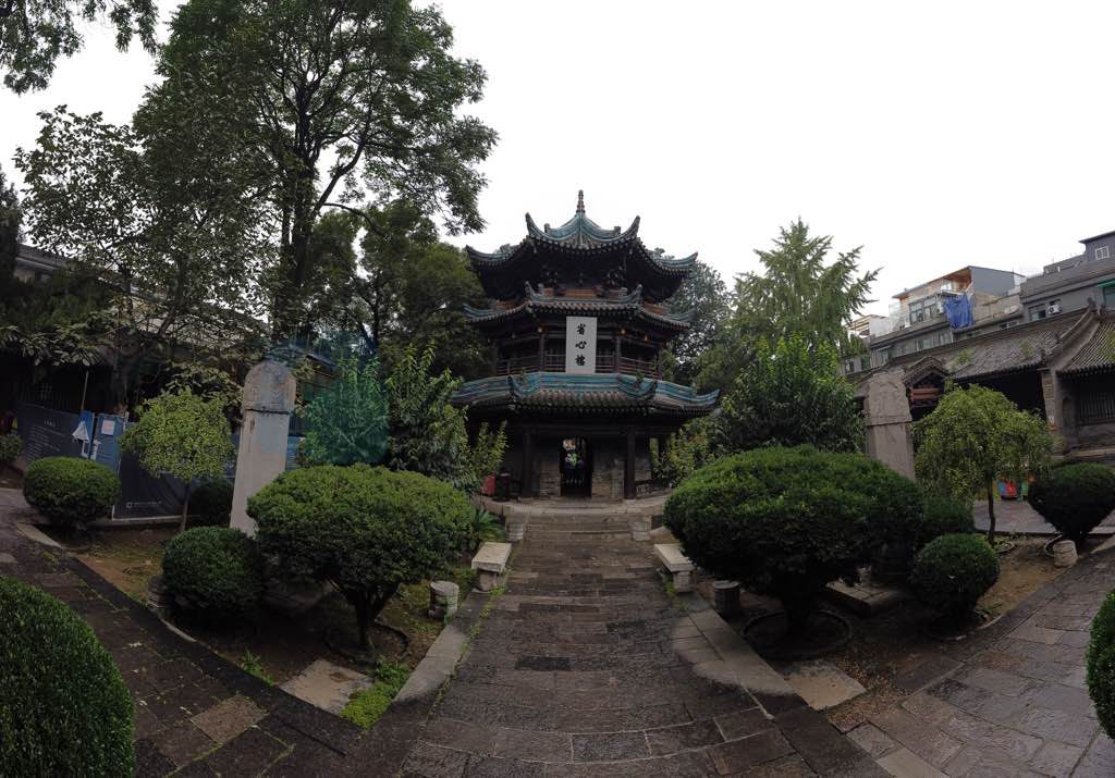 Great Xian Mosque