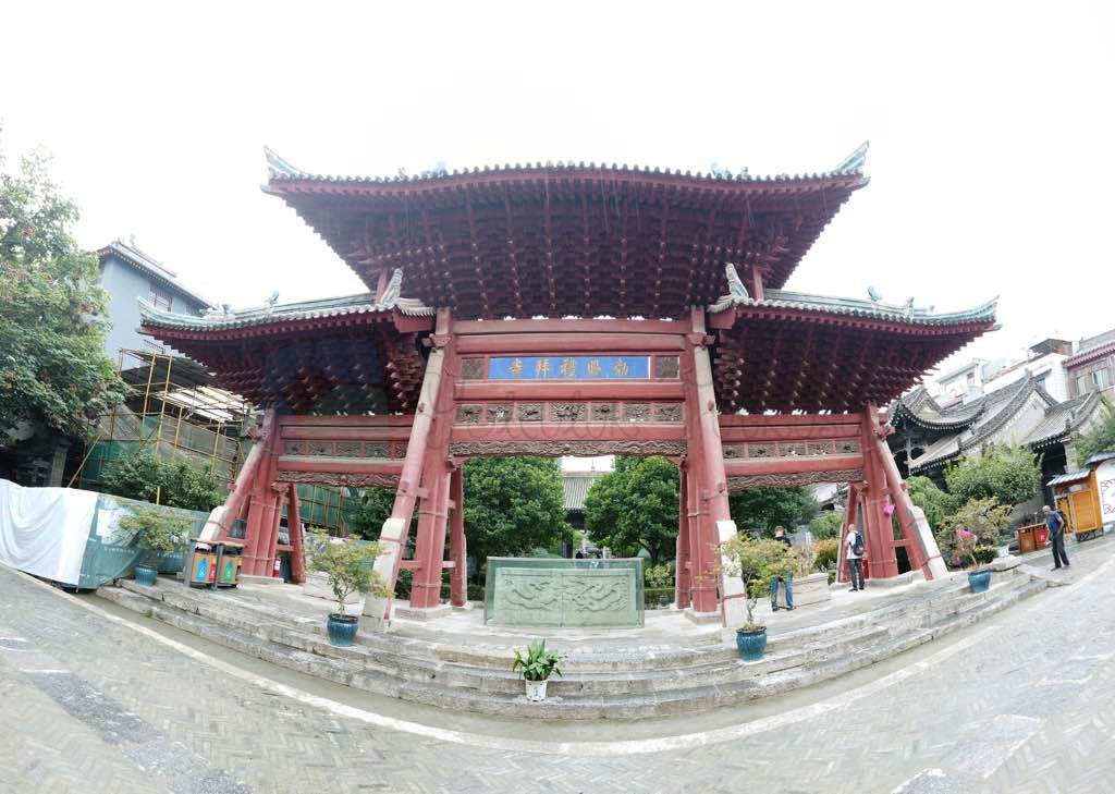 Büyük Xian Cami