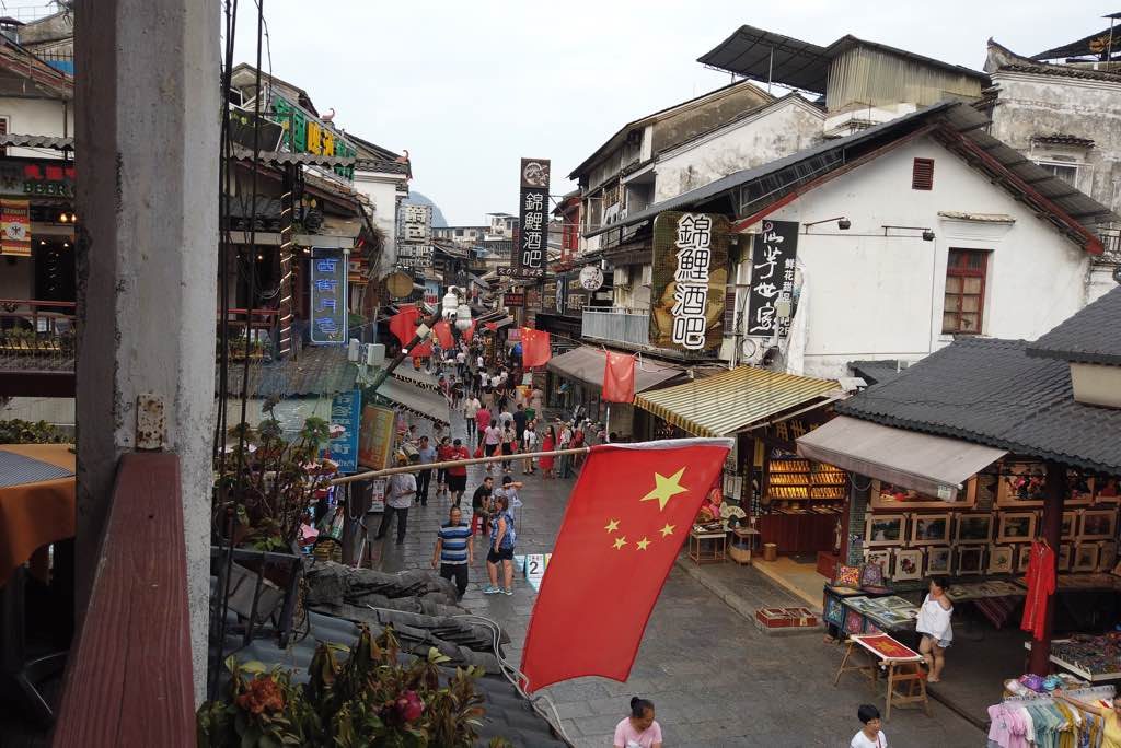 West Street Yangshuo