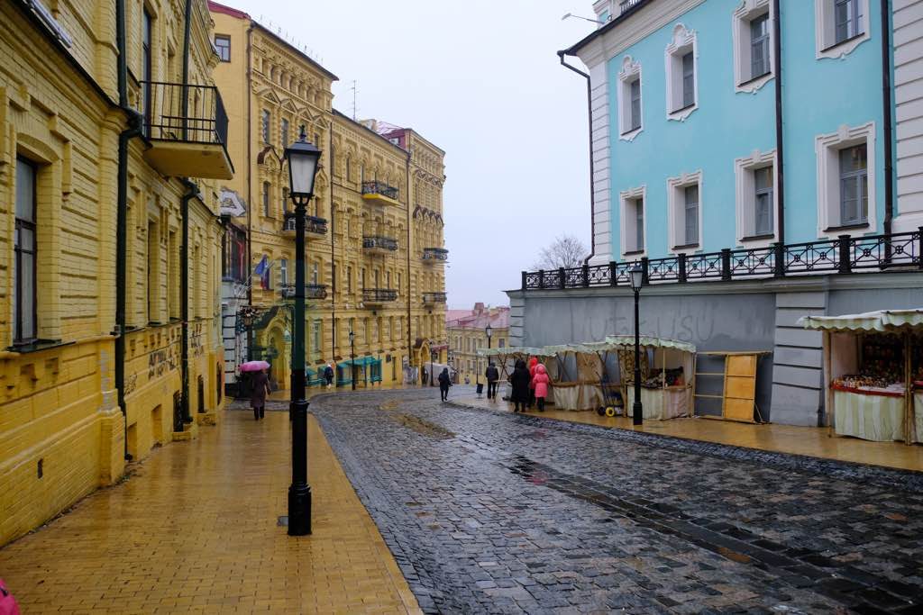 Aziz Andreas Katedrali Kiev