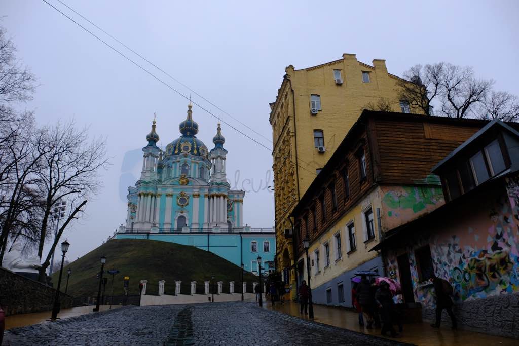 Aziz Andreas Katedrali Kiev