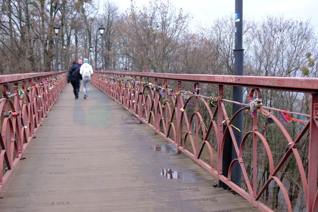 Kiev Lovers Bridge
