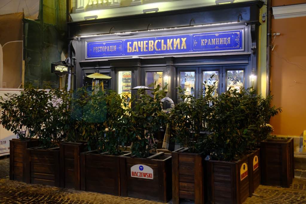 Baczewski Restaurant Lviv