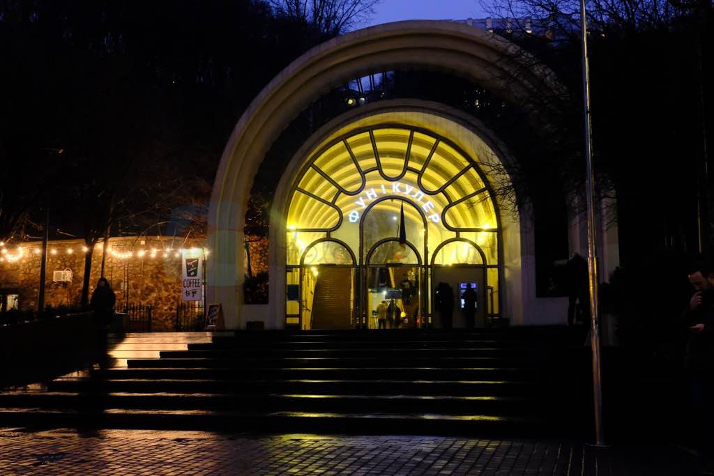 Funicular Kiev