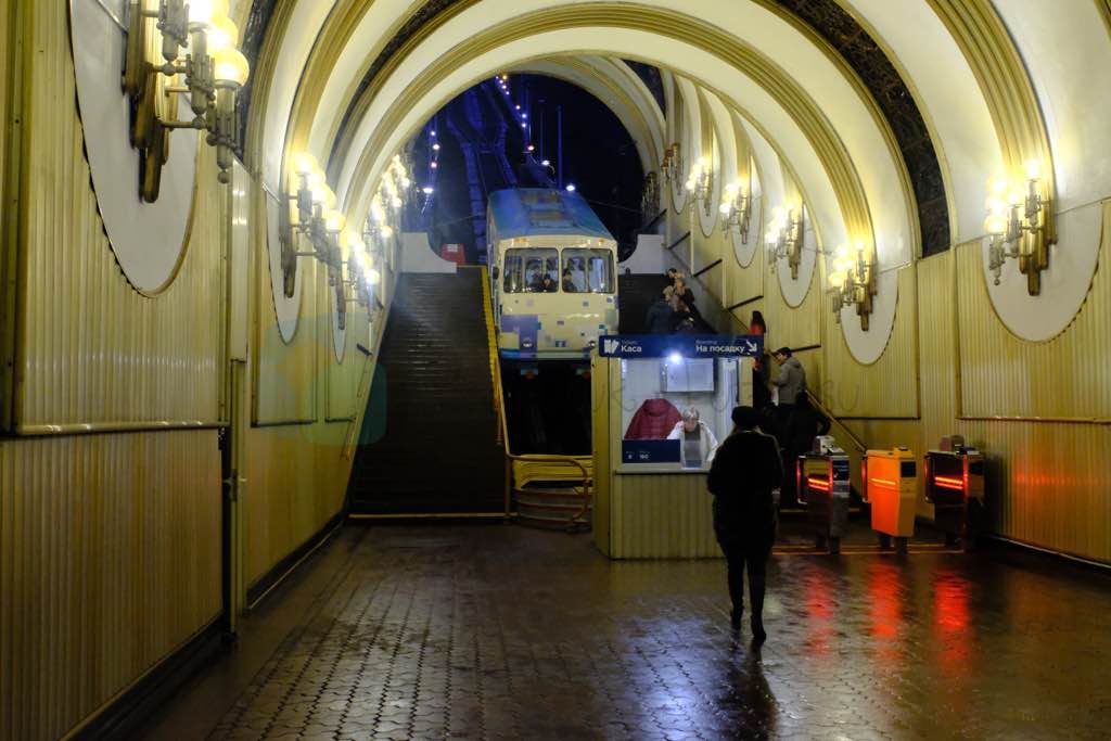 Funicular Kiev