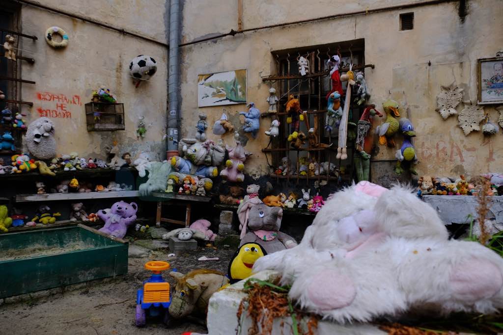 Lost Toys Museum lviv