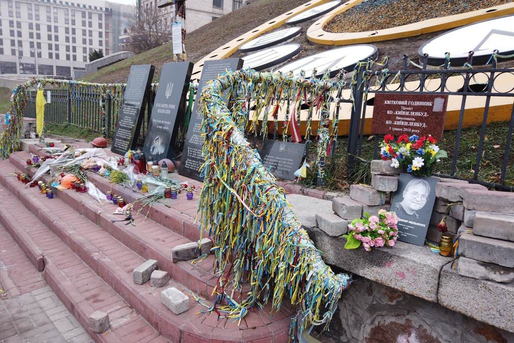 Maidan Nezalezhnosti kiev in ana meydanı