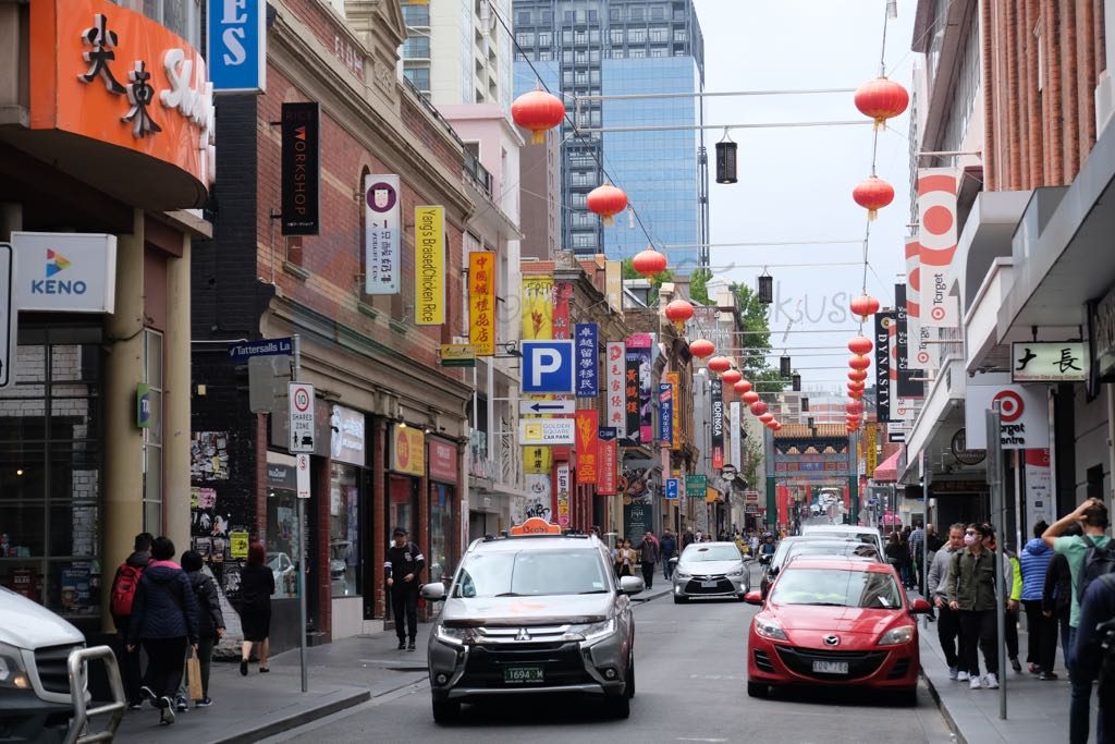 Melbourne China Town