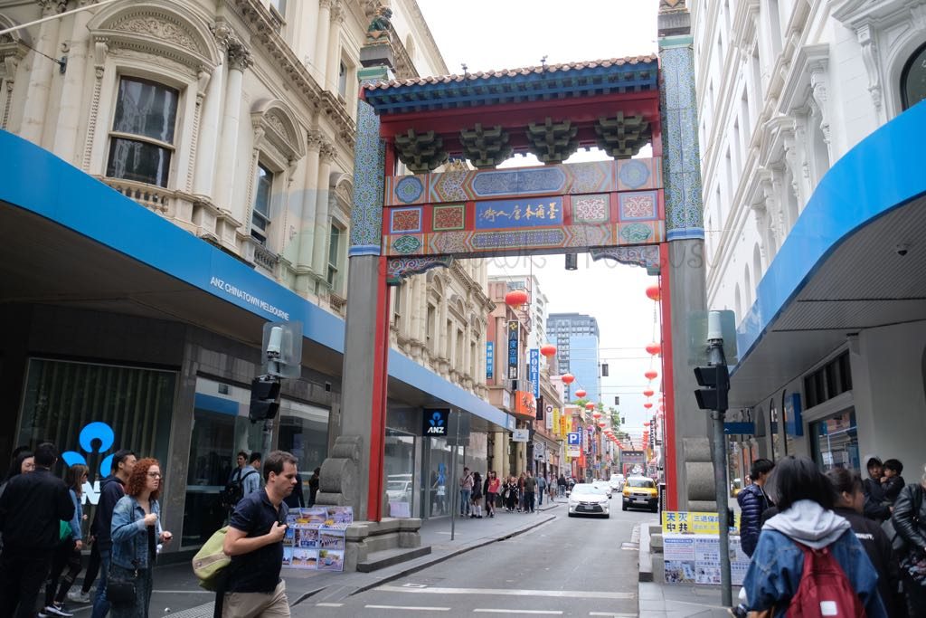 Melbourne China Town