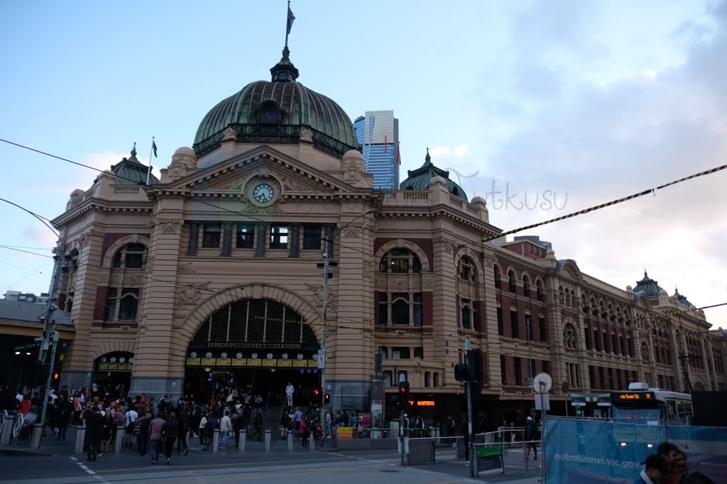 Melbourne Flinders Tren İstasyonu