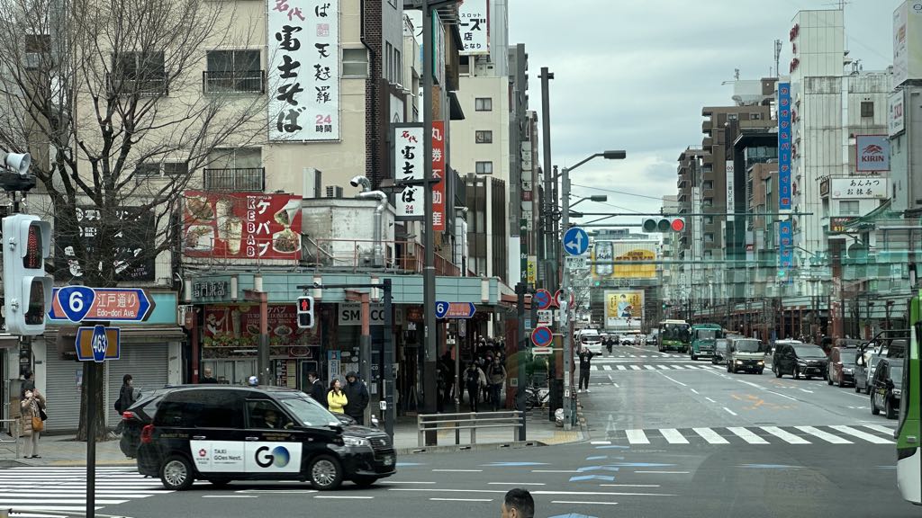 Tokyo Gezi Rehberi