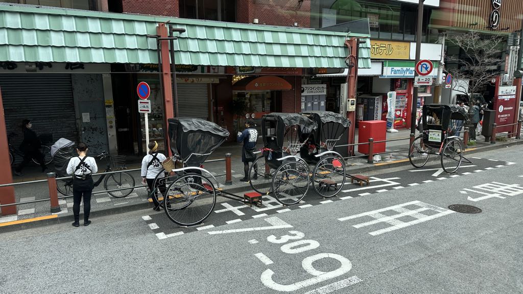 Tokyo Gezi Rehberi
