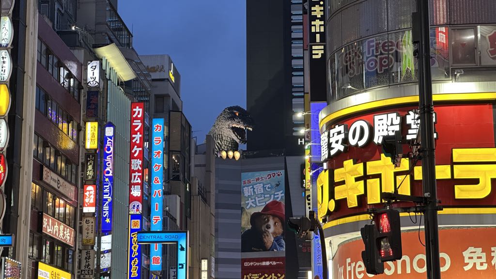 Tokyo Gezi Rehberi