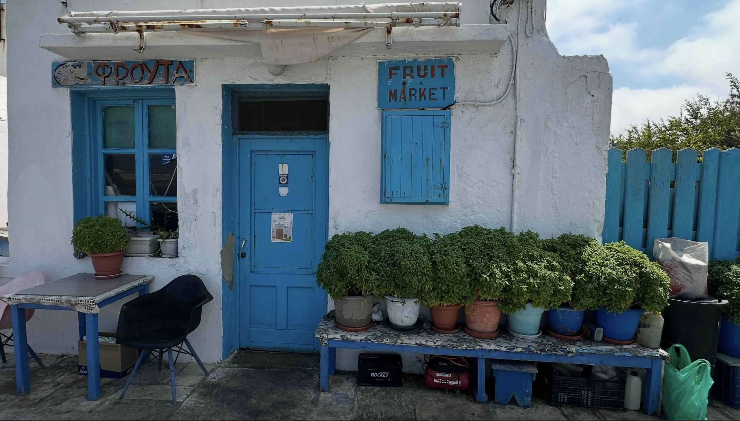 Nisyros Gezi Rehberi - Nisyros Adası Gezilecek Yerler 2025